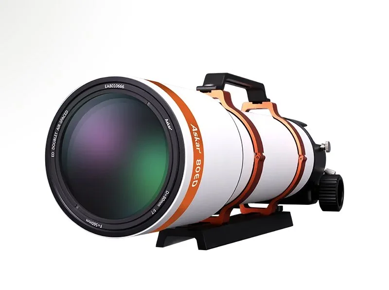 Astromaniac Magazine | Home of Astrophotography